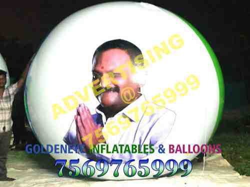 ysrcp balloon